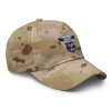 multicam-dad-hat-multicam-arid-right-front-6283e5045840e.png